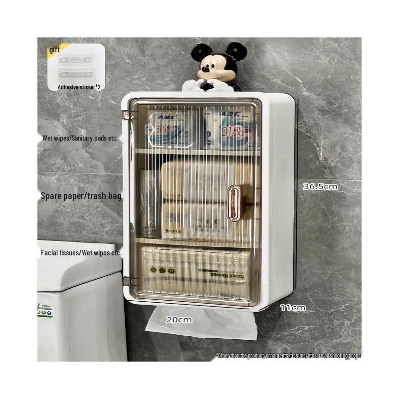 Shixun Punch-Free Wall-Mounted Waterproof Tissue Box