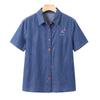 ROMON Women's Embroidered Cotton Denim Short-Sleeve Cardigan Shirt