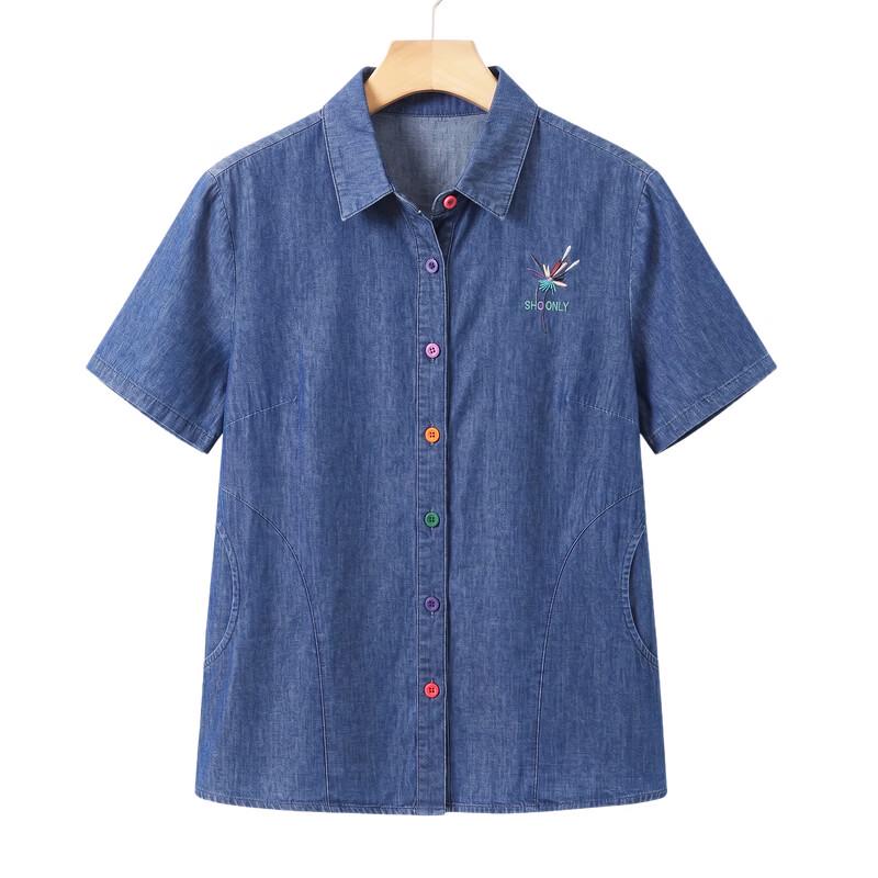 ROMON Women's Embroidered Cotton Denim Short-Sleeve Cardigan Shirt