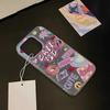 Cute Sweetheart Element for iPhone17ProMax Mobile Phone Case 16 Apple 17/15 Matte 14 Anti-drop Case