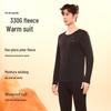 MIIOW Thickened Fleece-Lined Thermal Underwear Set