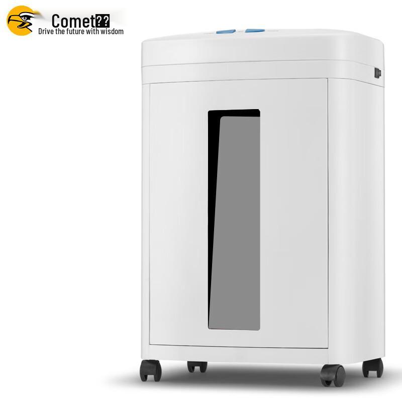 Comet CM-822 Commercial Micro-Cut Paper Shredder