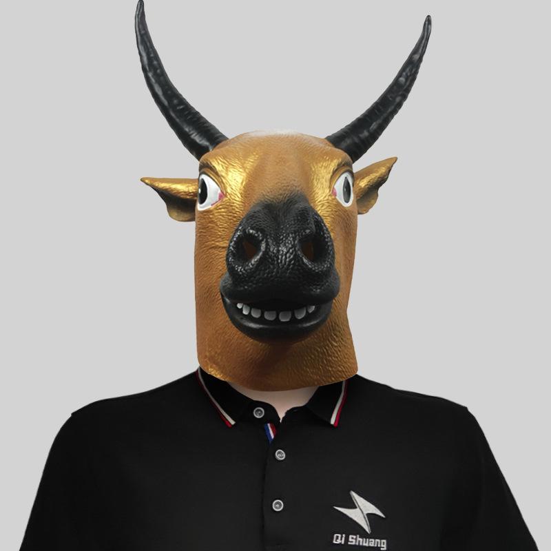 

Mask Head Ox Latex Material Halloween Cosplay Props Performance Headgear Funny золотой