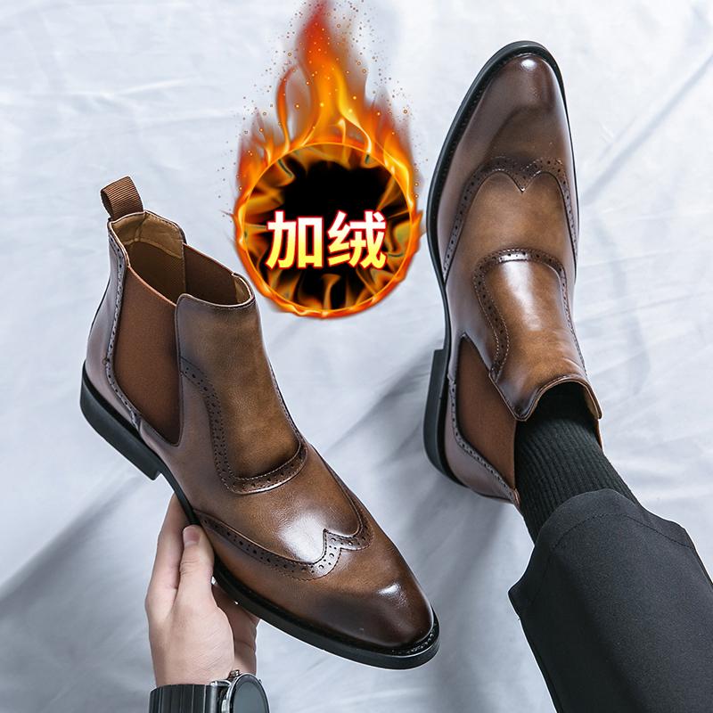 Chelsea Boots Spitz Hoher Schaft Leder Schuhe Friseur Martin Stiefel Reißverschluss Innen Erhöhend Freizeitstiefel