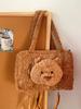 Cute Plush Bear Bag With Zipper Closure For Casual Travel And Gift Giving