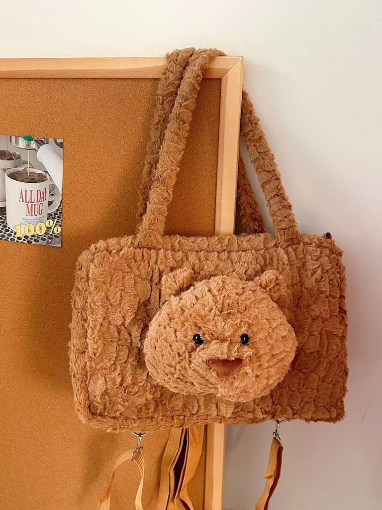 Cute Plush Bear Bag With Zipper Closure For Casual Travel And Gift Giving