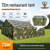 Jingang Blade 72sqm Outdoor Dining Tent System