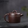 160ml Yixing Purple Clay Teapots Beauty Tea Infuser Kettle Handmade Raw Ore Old Purple Mud Tea Pot Chinese Zisha Tea Set