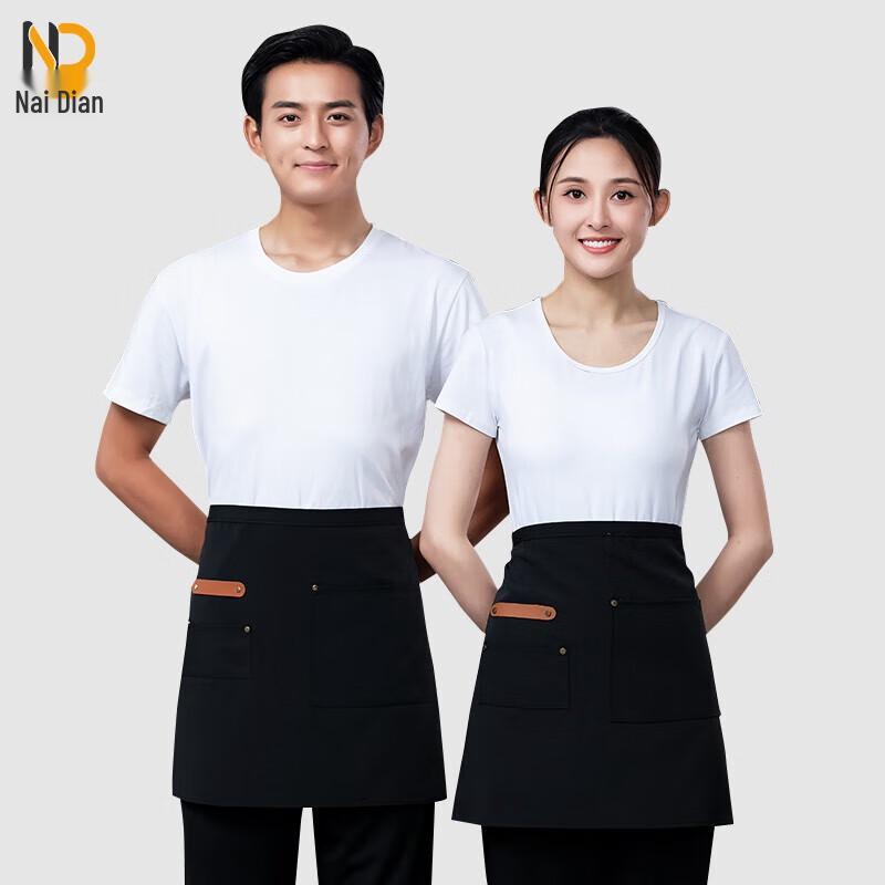 Durable Waterproof Half Apron with Pockets
