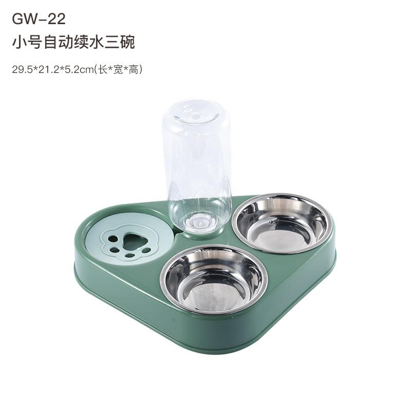 

Pet Three Mowls Cat and Dog Rice Basket Anti-Oping Automatic Drinking Water Cat Drinking Bowl