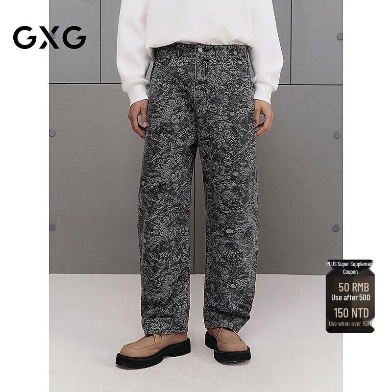 

GXG Men s Jacquard Loose Straight Leg Jeans XL
