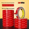 3M Waterproof Strong Adhesive Double-Sided Tape, Temperature-Resistant, No-Trace, High-Viscosity Foam Roll (Large, 5608)