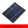 2W Solar Panel 6V High Conversion Rate Power Board Energy Efficient DIY Charger Kit Easy To Carry for Power Solution