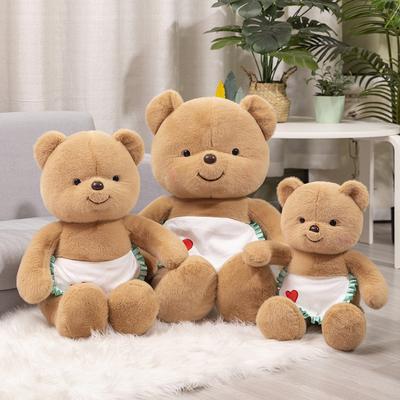 Butter Teddy Bear Toy Stuffed Animal Toy Butter Bear Plush Doll Smiling Cheese Bear Toy for Kids Girls Home Decor