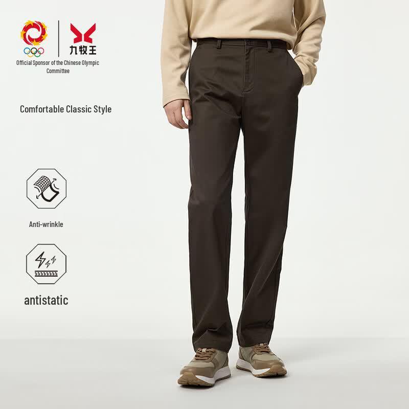 JOEONE Men's Wrinkle-Resistant Casual Pants