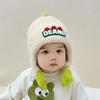 Children's Dinosaur Winter Hat: Stylish, Cute, Warm Ear Protection for Boys & Girls, Medium/Large, Thick Wool Pullover.