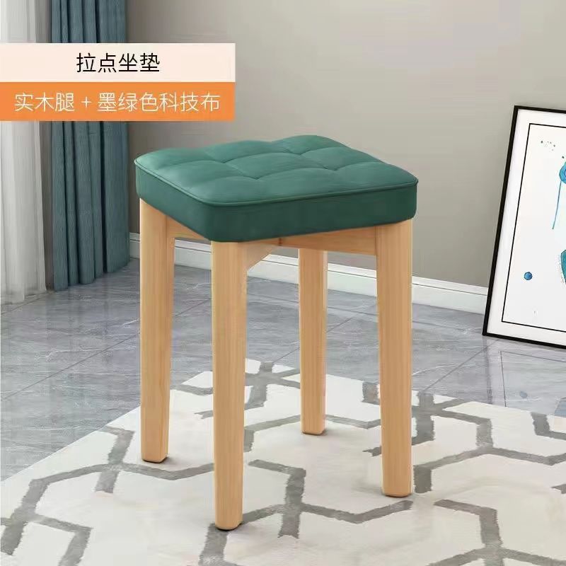 Modern Dining Stool Set - Solid Wood Upholstered Seat, Stackable Study Chair & Wear- Resistant Tech Fabric Bench for Home Cafe