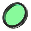 SVBONY Light Pollution Filter Lens Filter CLS Filter for Astronomical Observation and Suitable for Telescopes Photography, 1.25-inch (1.25-inch)