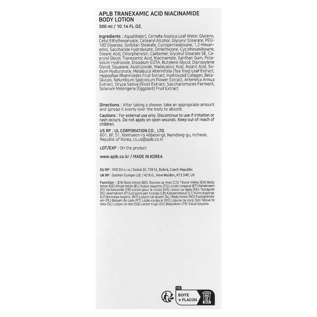 APLB Tranexamic Acid Niacinamide Body Lotion, 300ml (10.14 Fl Oz)
