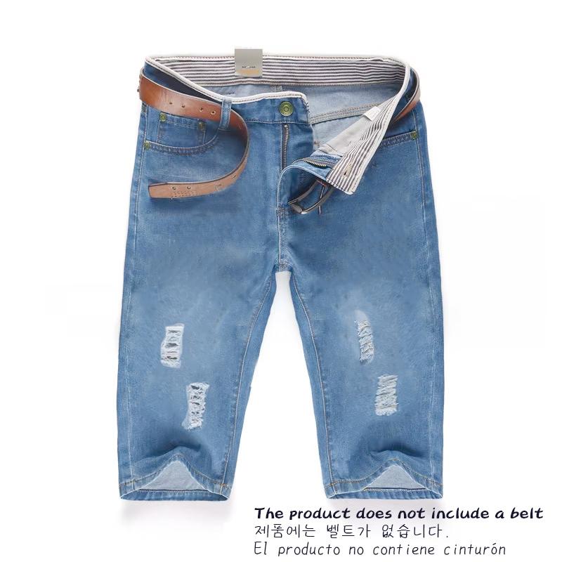 Summer Men's Personalized Washable Perforated Denim Pants Large Casual Middle Pants Straight Leg Slim Fit with Ripped Holes Shorts