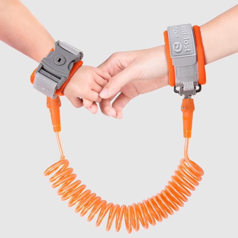 HengKaili Kids Anti-Loss Safety Leash Wristband
