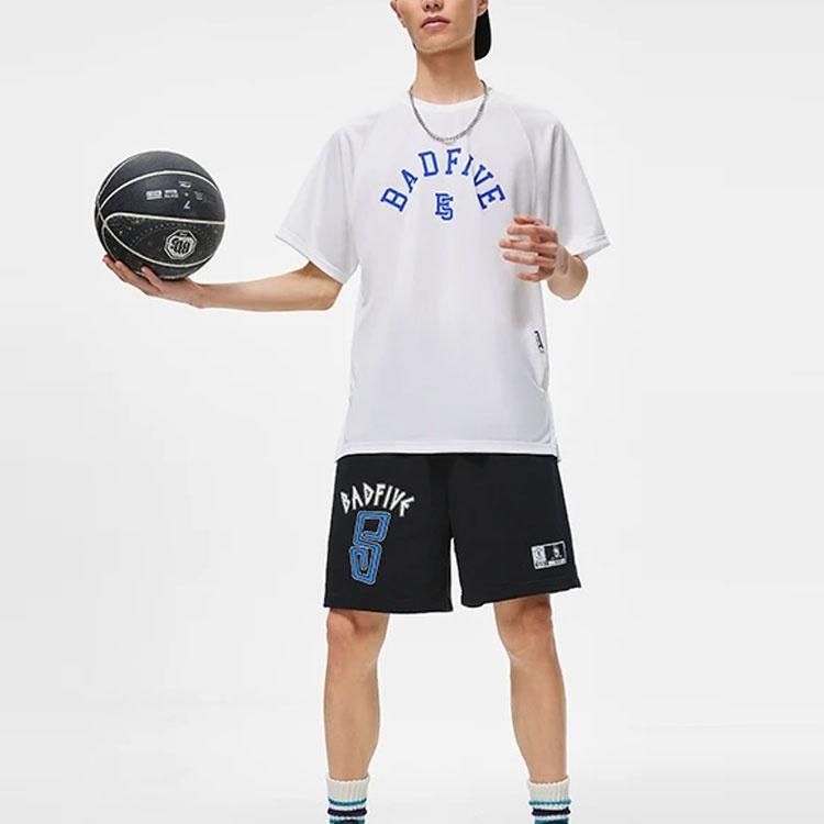 Li-Ning BadFive Logo T-shirt 'White Blue' Men's ATST087-1