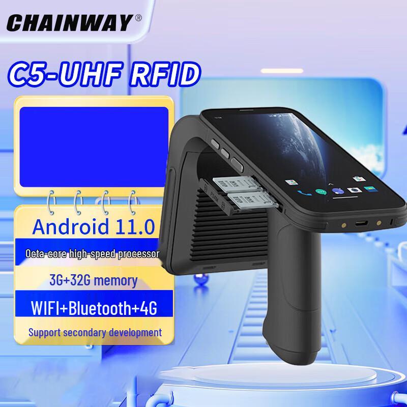 Chainway C5-UHF RFID Handheld Terminal