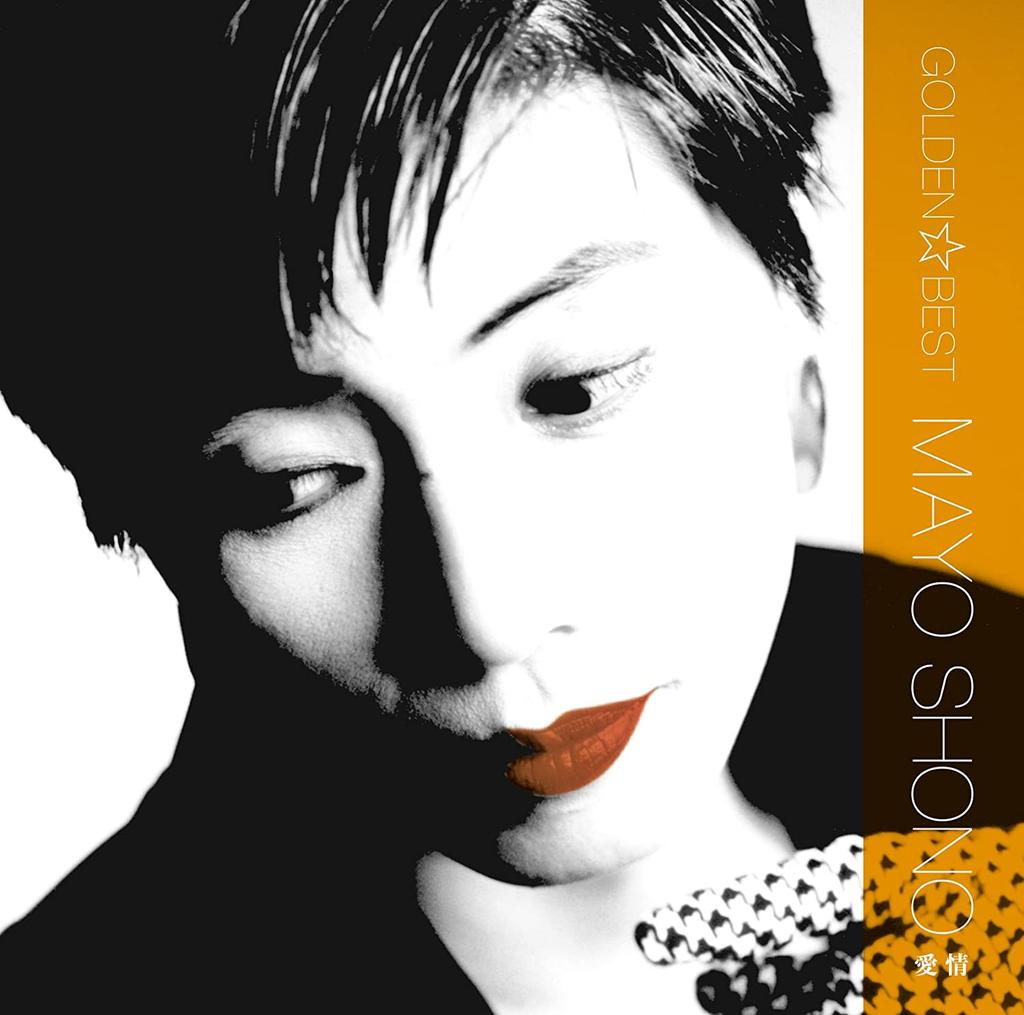 CD MAYO SHONO - Golden Best Shono Mayo Aijo MHCL30417 Japan ObiJapanese Enka Used