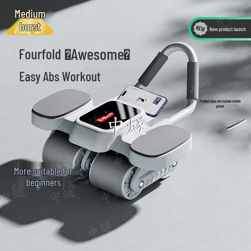 ZhongSui 4-Wheel Automatic Rebound Ab Roller with Elbow Support