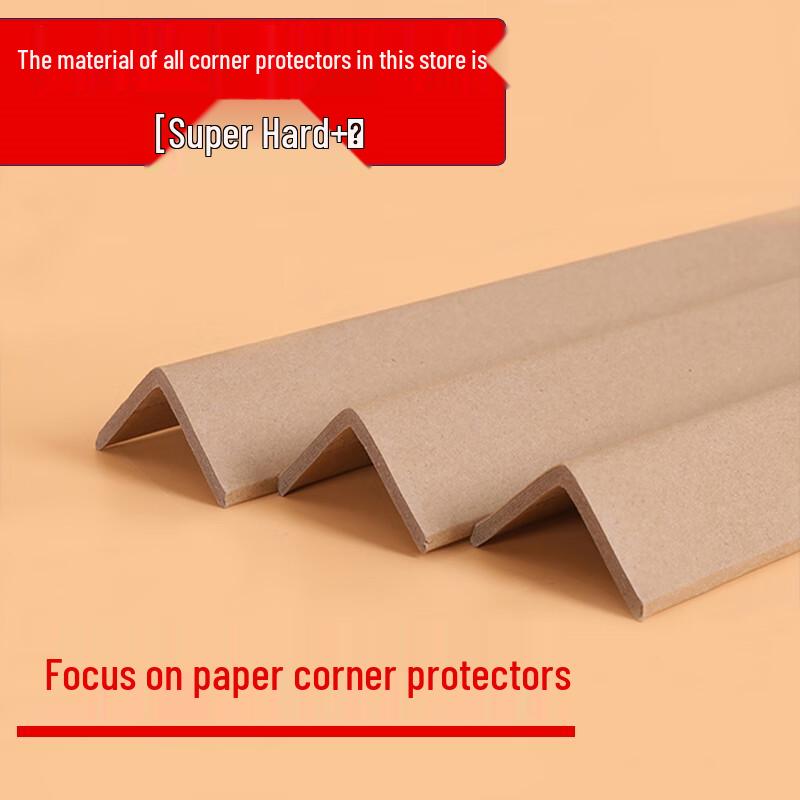 Heavy-Duty Paper Corner Protectors