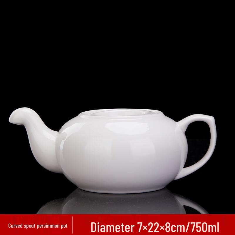 Ceramic Heat-Resistant Teapot