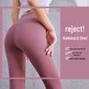 Seamless High-Waist Tummy Control Leggings: Body-Shaping Hip-Lifting Yoga Pants for Women