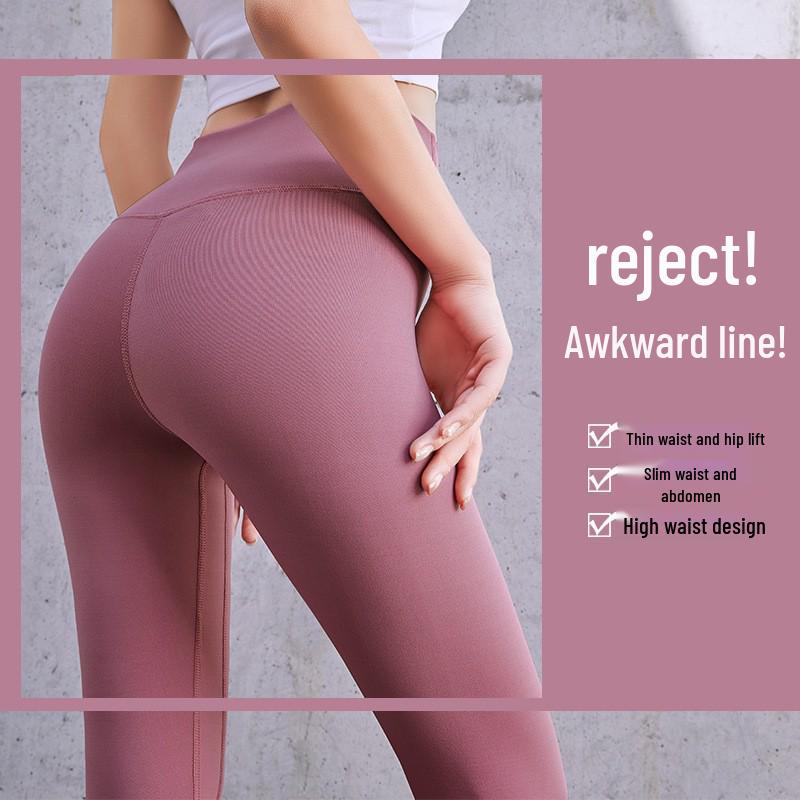 Seamless High-Waist Tummy Control Leggings: Body-Shaping Hip-Lifting Yoga Pants for Women