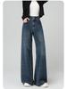 Petite Women's 2025 High-Waisted Wide-Leg Jeans - Autumn Retro Loose Cropped Pants