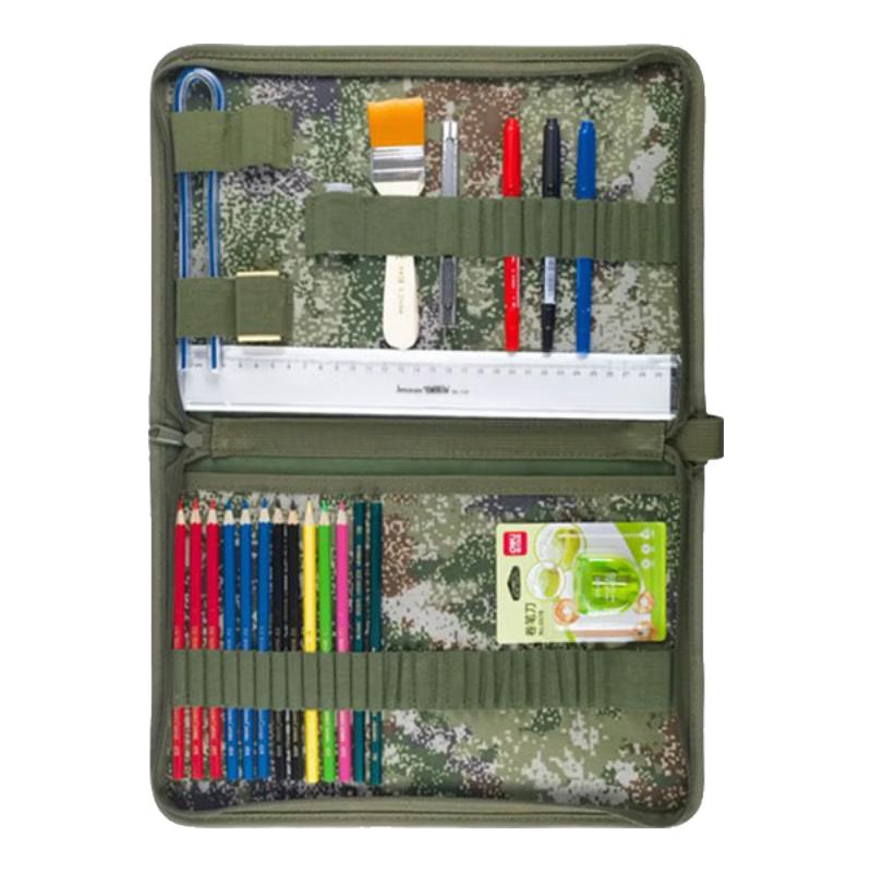 Bing Zhi You Map Plotting & Commander Ruler Tool Set