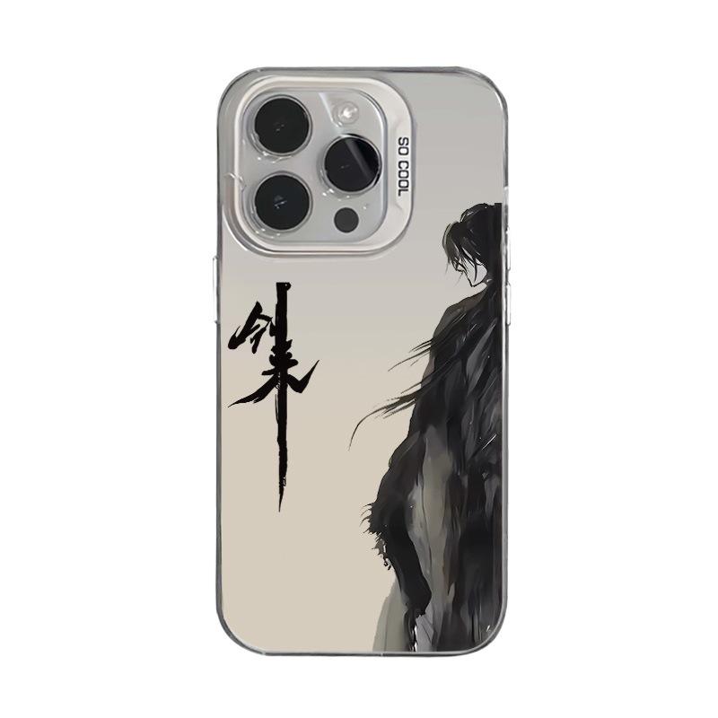 Ink Painting Sword To Apply iPhone14ProMax/15 Light Luxury 13/12 All-inclusive Anti-drop 11 Apple Phone Case