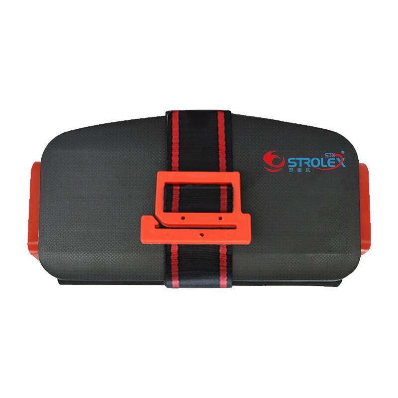 Shutongle Portable Foldable Child Car Seat