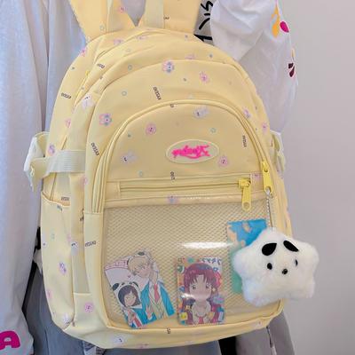 School Bag, High Value, Sweet and Cute, Two-dimensional High School Students, Light Commuting, Versatile and Large Capacity