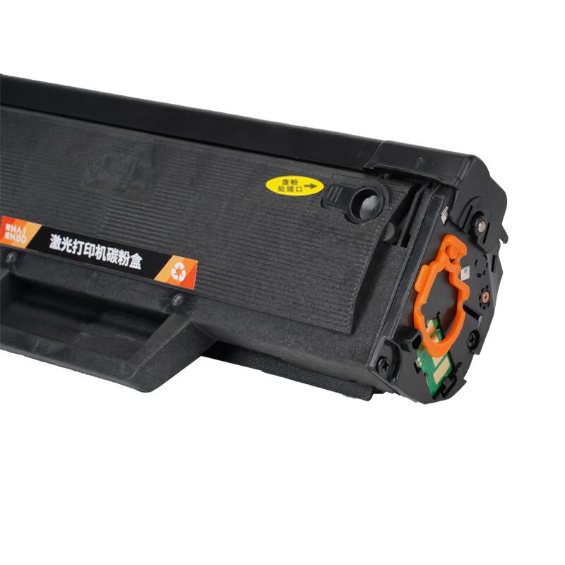 Nainuo Compatible Toner Cartridge for HP 108w Printer