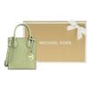 New MICHAEL KORS Mercer Leather Trunk Bag, Handbag, Shoulder Bag, Crossbody Bag Mini Women's Verdant Green 35S1GM9T0L-LIGHT-SAGE