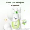 Dove Oil Control & Moisturizing Cleansing Foam