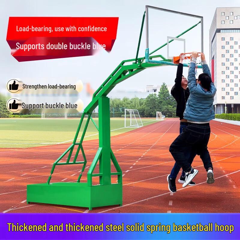 Shinao Outdoor Movable Basketball Hoop