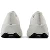 New Balance Fresh Foam X More v5 White Silver Metallic Men's MMORLW5