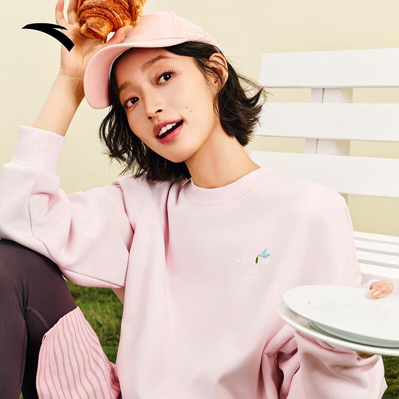 ANTA x Hooly Bo Collaboration Winter Fleece Pullover Hoodie