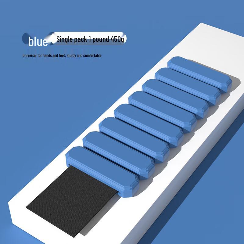 Регулируемые утяжеленные ремни для запястий и лодыжек 450g (Single)