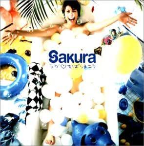 

CD - Love wo baramakou TOCT4426 Eastworld 2002 Japan Japanese Pop/Rock Used