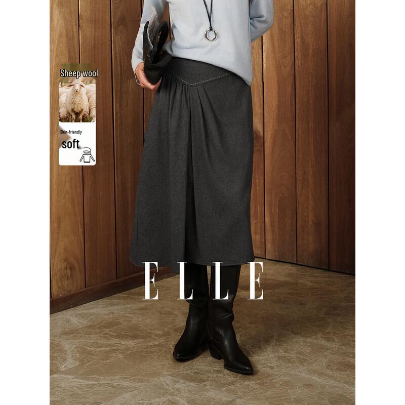 ELLE Gray Irregular A-Line Skirt S
