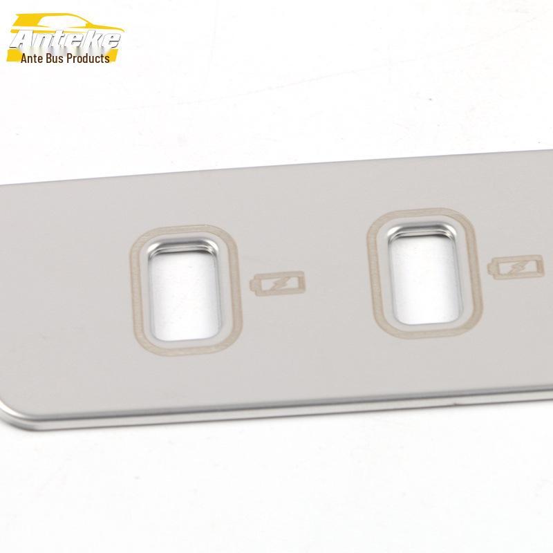 MG6 Rear USB Port Sequins: 2020 Model Accessory