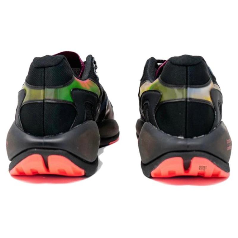 Adidas Atmos X Adidas Zx Alkyne 'Neo Tokyo' Sneakers FY9811