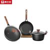 Kobach Titanium Non-stick 3-Piece Cookware Set